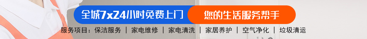 加拿大28预测|PC预测|加拿大预测网|走势结果统计查询-富利数据！加拿大28-预测|加拿大PC在线预测|28在线预测咪牌查询|加拿大PC结果查询_专注研究咪牌_加拿大PC结果走势_官方!